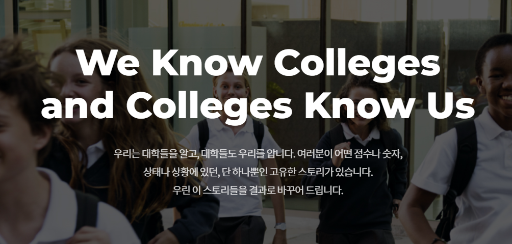 SAT 준비! 시험 당일 필수 준비물, 주의사항 체크하자