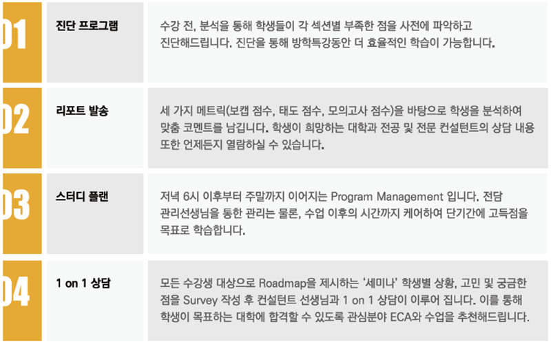 [설명회] 11/20(수) 오후 12시★제주도 설명회