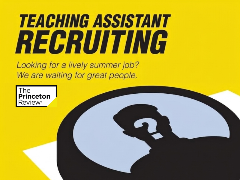 프린스턴리뷰 2026 여름 특강 TA(Teaching Assistant) 모집