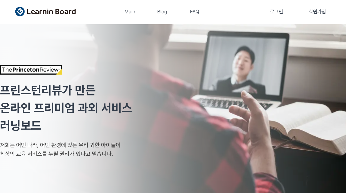 2024 미국 경영학과 순위는? (경영학과 현실, 미국 연봉)