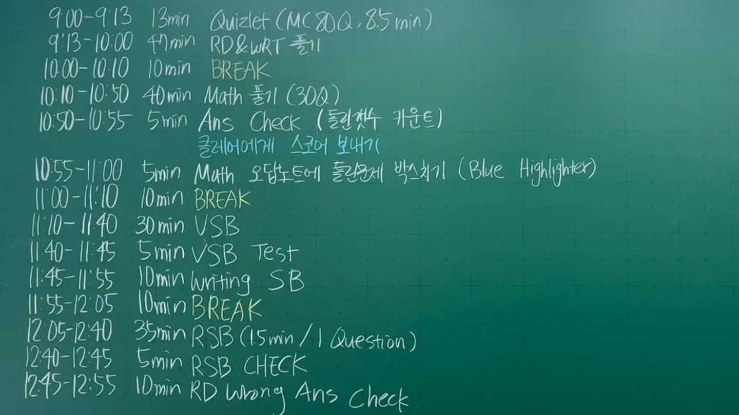 Boot Camp 수업 장면
